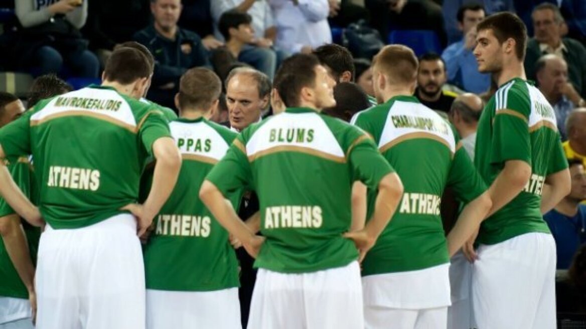 ΠΑΟ: Ιωση κι ο Χαραλαμπόπουλος