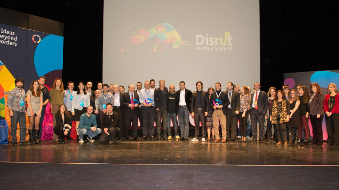 Πρωτοπορία στην υγεία