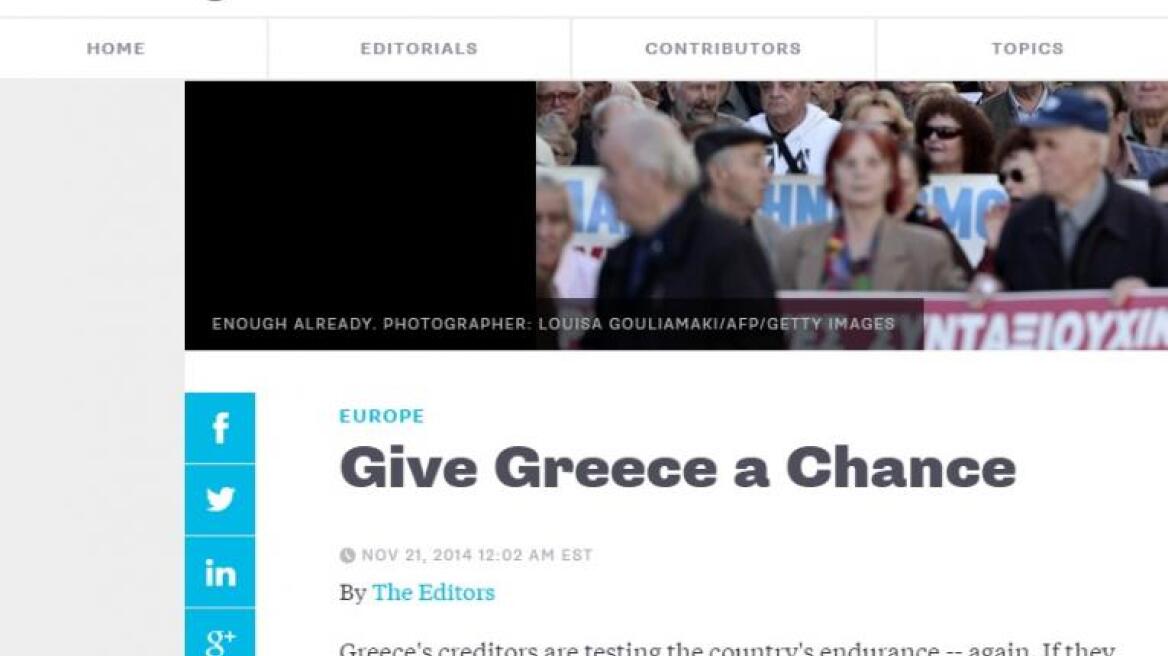 Bloomberg προς δανειστές: «Μην πιέζετε άλλο την Ελλάδα»