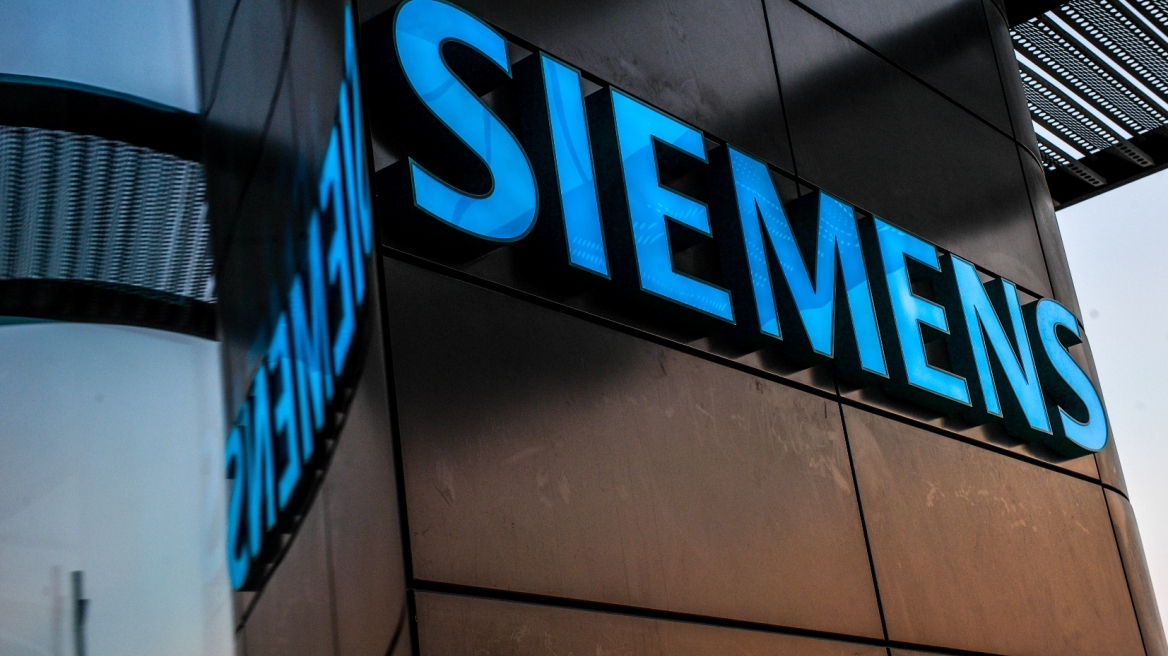 «Κολοβή» η εκπλήρωση των υποχρεώσεων της Siemens έναντι του ελληνικού δημοσίου