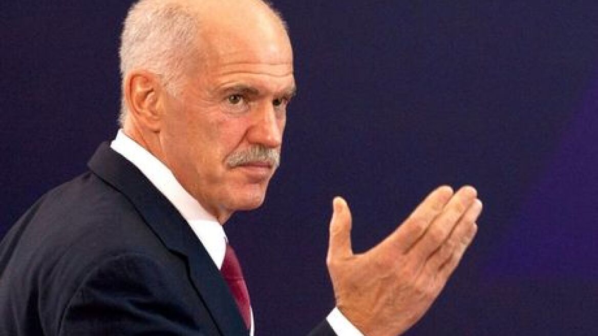 Οι νεολαίοι φίλοι του Παπανδρέου οργανώνονται