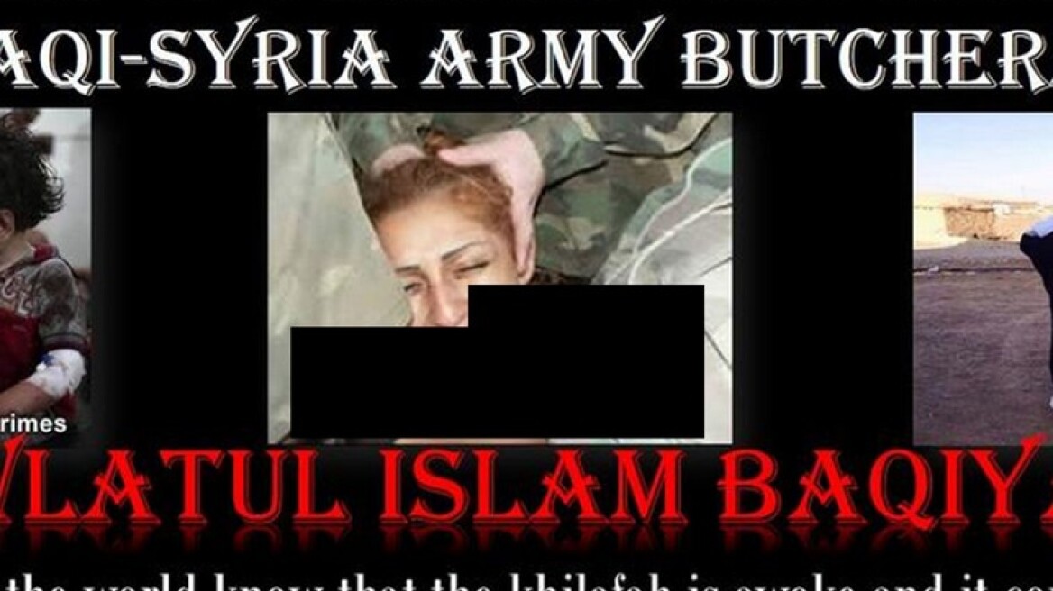 Ακόμη και... πορνοταινίες δείχνουν οι τζιχαντιστές για να κάνουν προπαγάνδα!