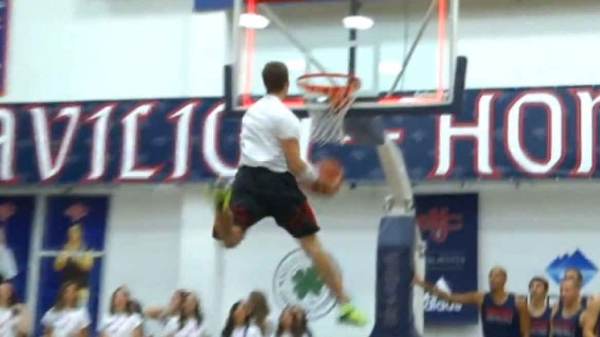 Βίντεο: Απίστευτο κάρφωμα από έναν… Τζόρνταν