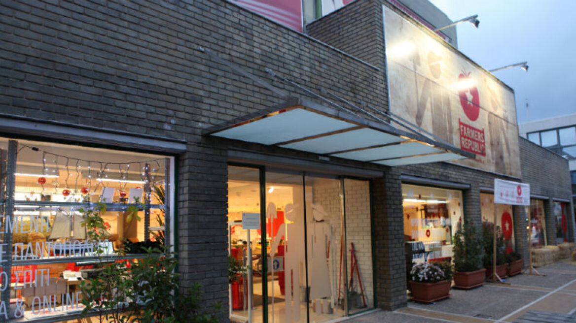 Farmers Republic: Μια startup που ωριμάζει