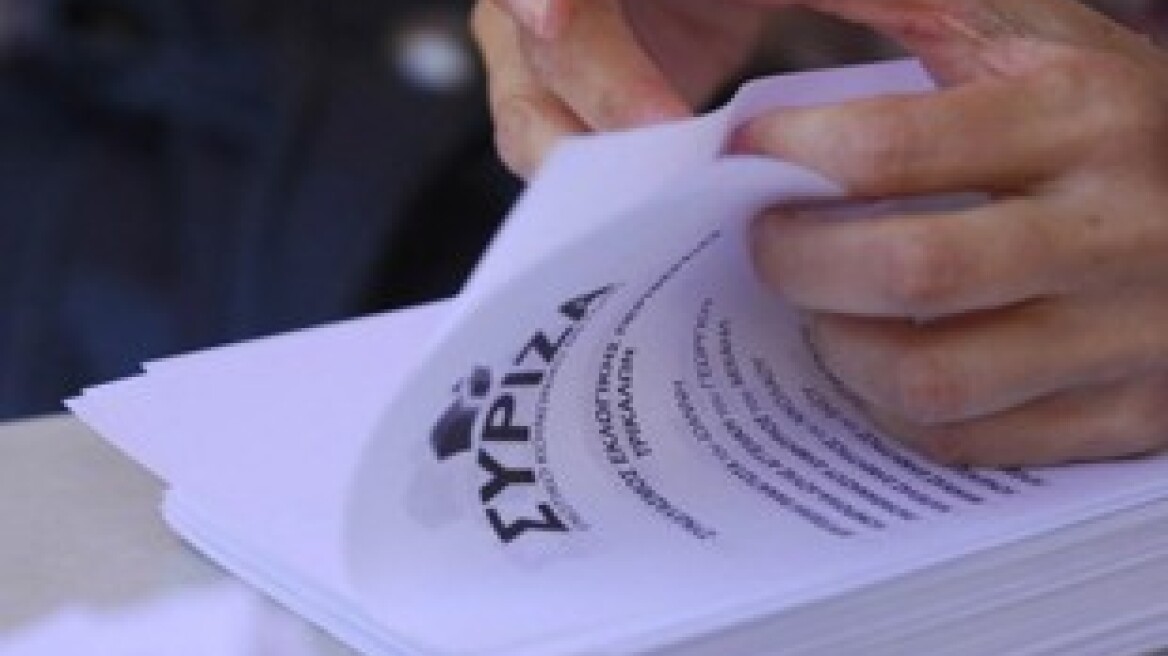 Επιχείρηση «121»: Κλείνει συμφωνίες για τα ψηφοδέλτιά του ο ΣΥΡΙΖΑ