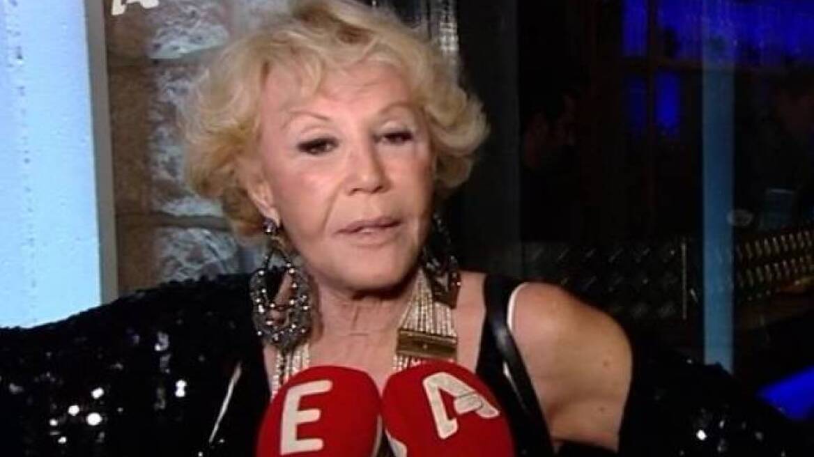 Η Ζωή Λάσκαρη αποκαλύπτει την ηλικία της