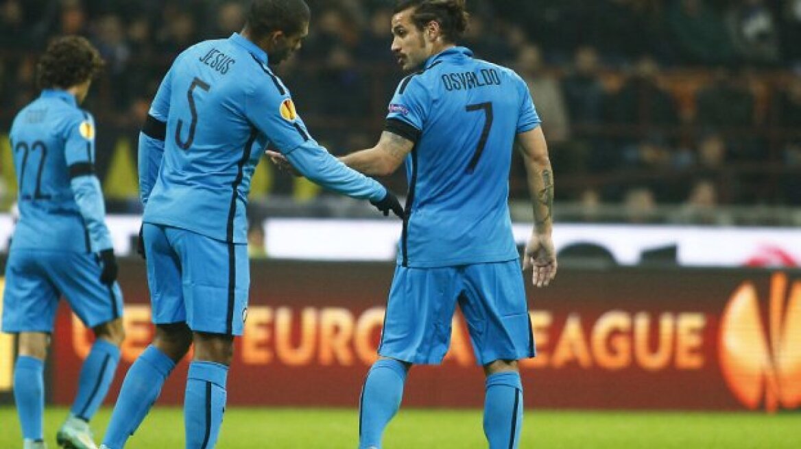 Πρώτη με... ανατροπή η Ίντερ, στους «32» του Europa League