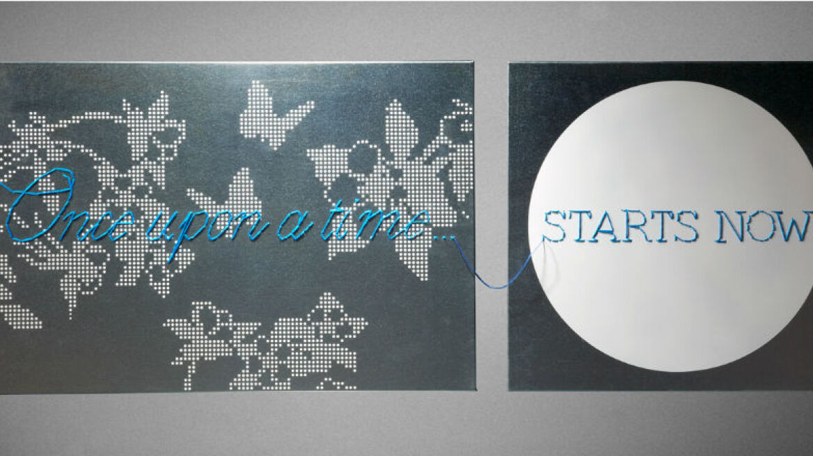 Kεντήματα και γραφιστική