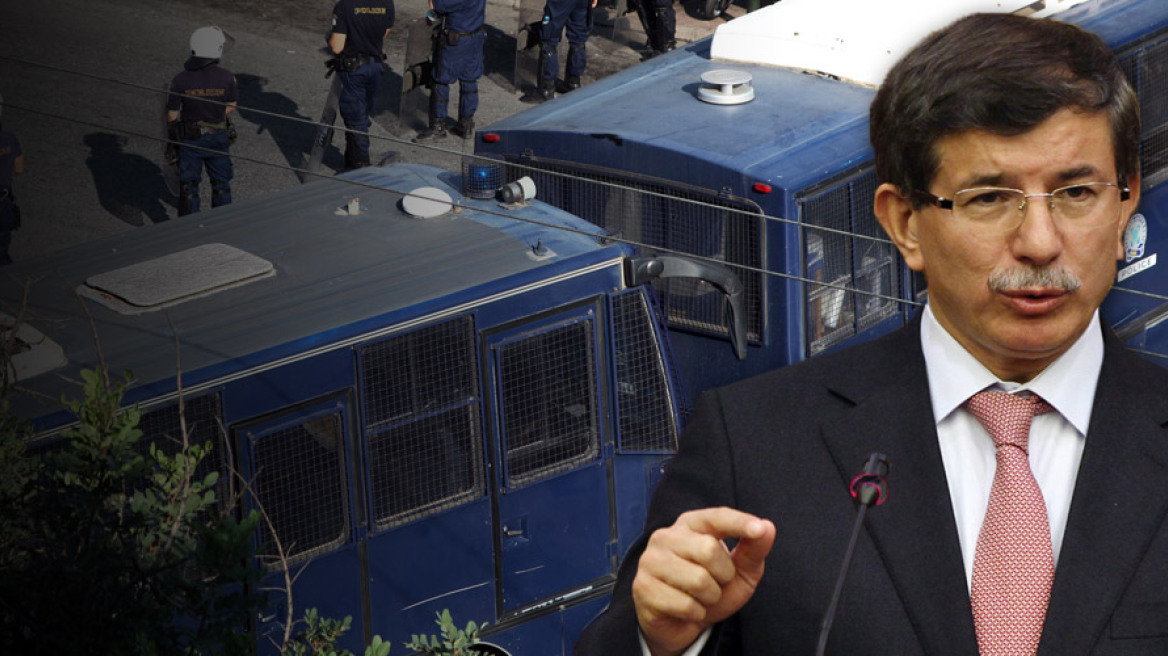 Απαγορεύονται για 33 ώρες οι συγκεντρώσεις λόγω της επίσκεψης Νταβούτογλου