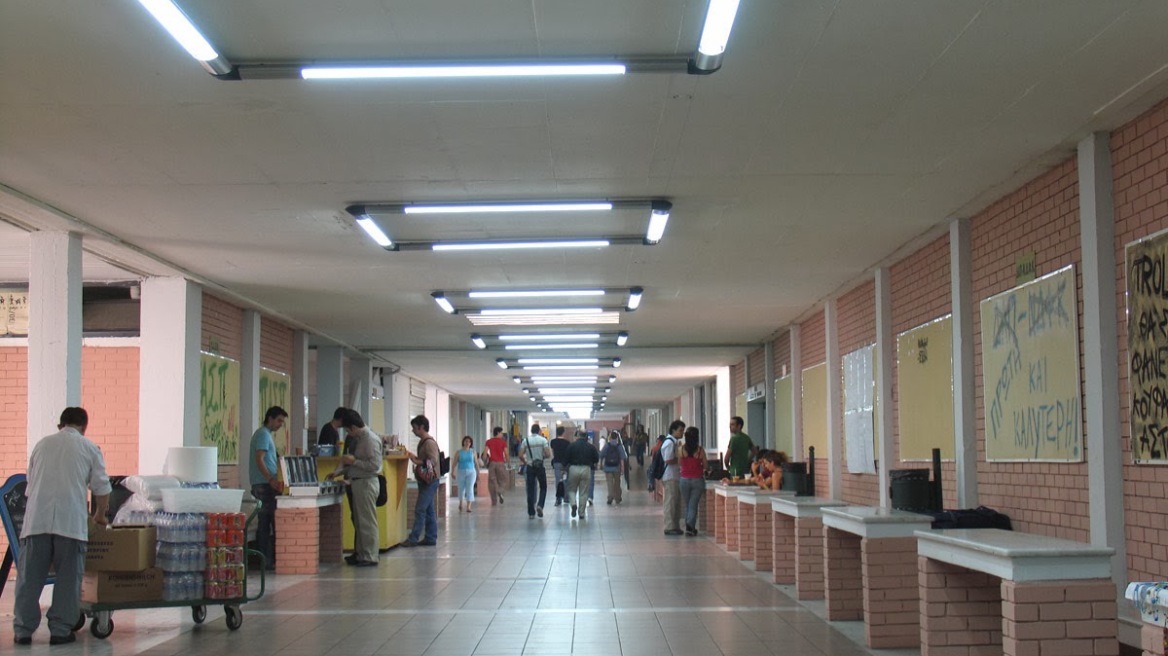 Ενταση στο ΤΕΙ Αθηνών για τον Ρωμανό - Επιτέθηκαν στον πρόεδρο