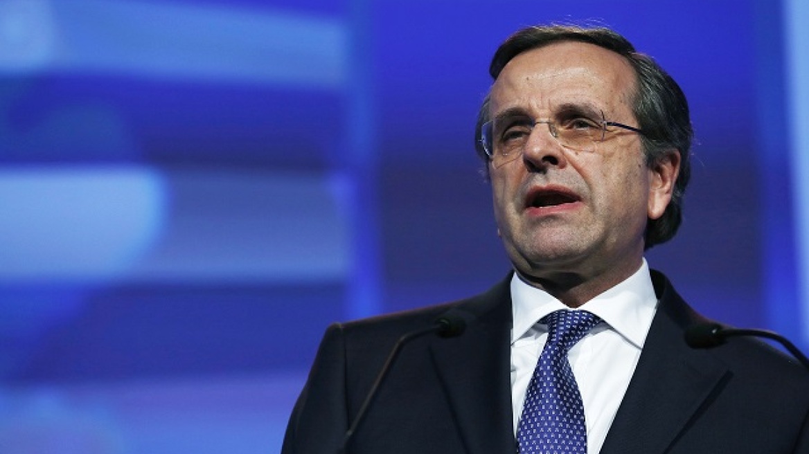 Σαμαράς: Η Ελλάδα επιστρέφει - Η κρίση σύντομα θα τελειώσει