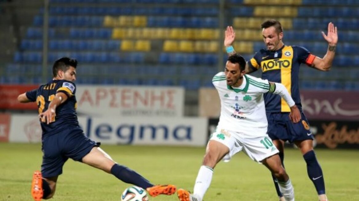 Live: Αστέρας Τρίπολης - Παναθηναϊκός 1-1