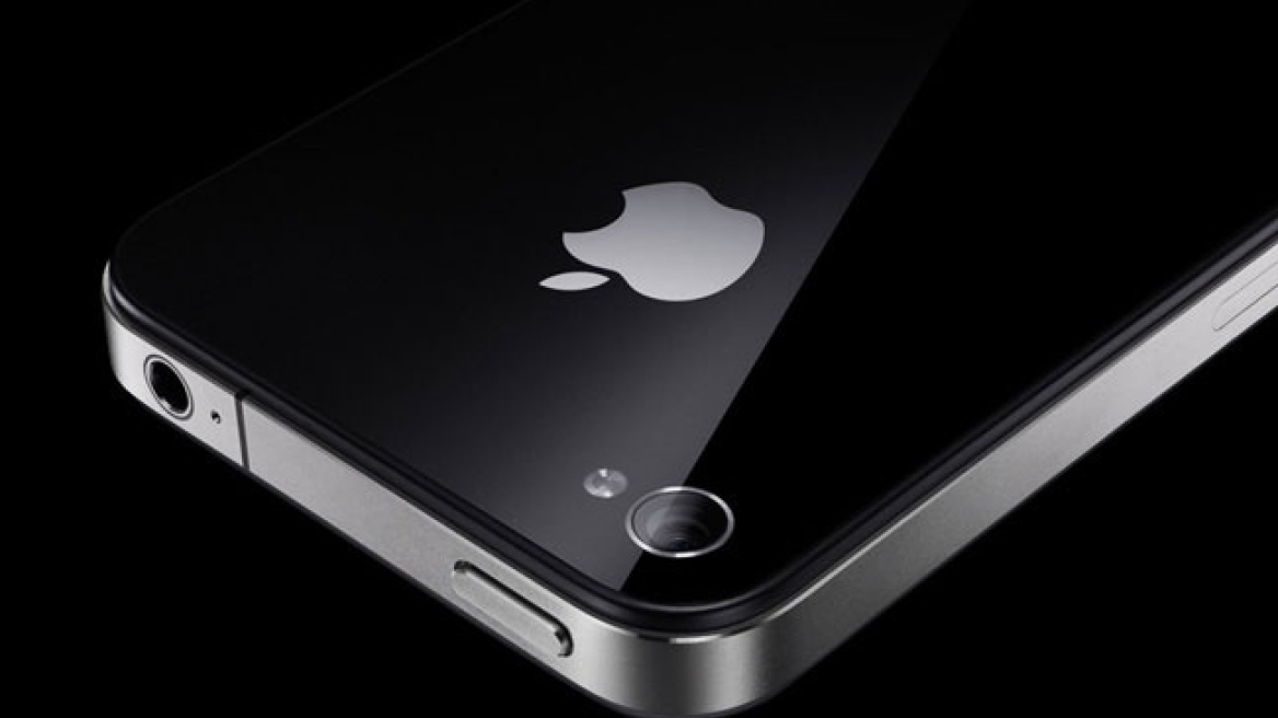 Στη φυλακή πρώην στέλεχος της Apple γιατί πουλούσε μυστικά του iPhone