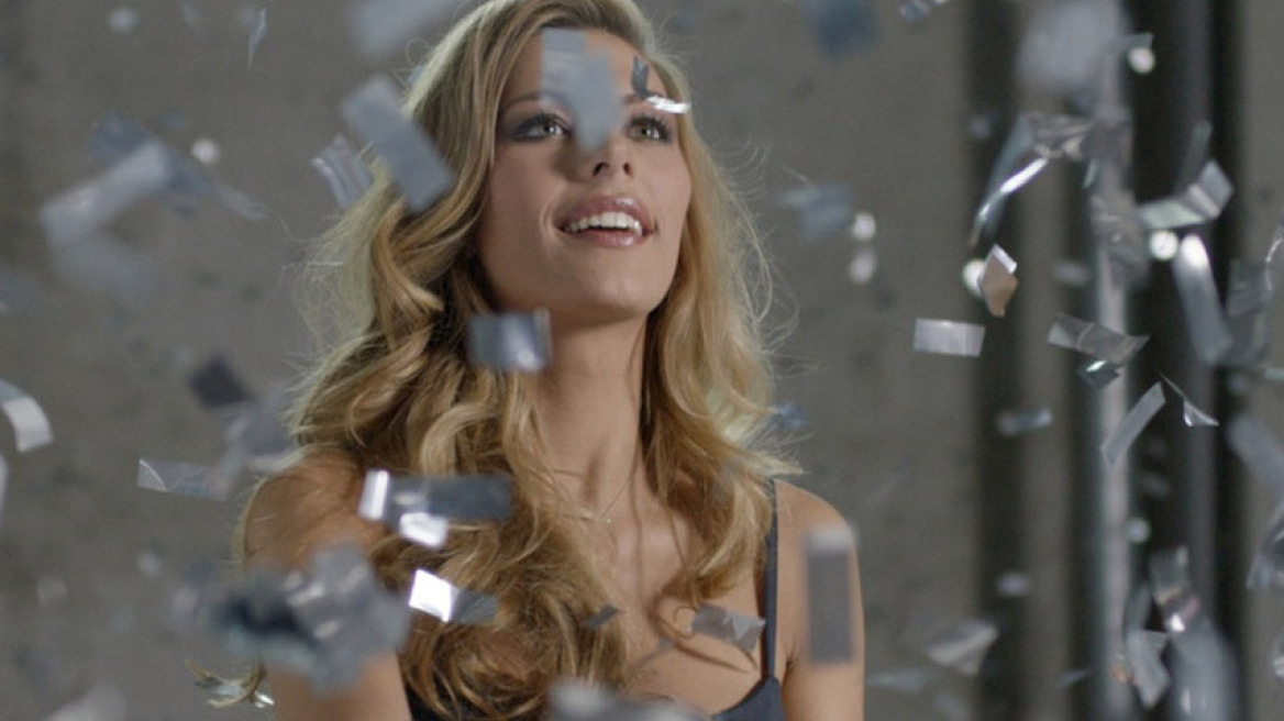 Αυτή είναι η ομορφότερη γυναίκα στη Γαλλία