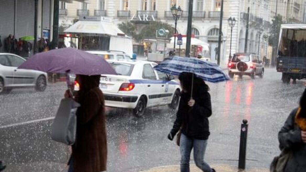 Έκτακτο δελτίο της ΕΜΥ: Μέχρι και το βράδυ της Τρίτης τα έντονα καιρικά φαινόμενα