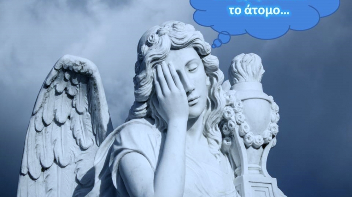 Τι προσεύχονται τα 12 ζώδια κάθε βράδυ!