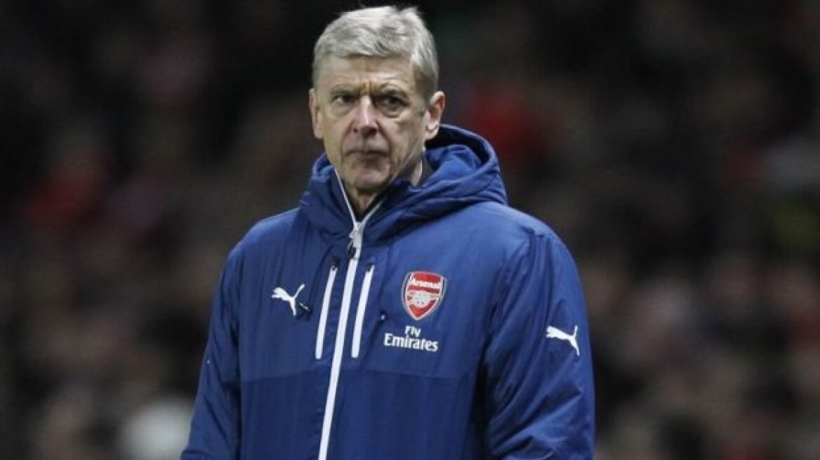 Βενγκέρ: «Μας κόστισε το ματς με την Άντερλεχτ»