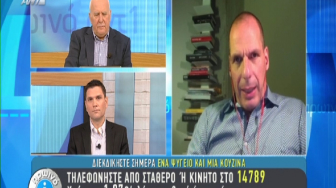 «Βόμβα» Βαρουφάκη: Η ΕΚΤ θα μπλοκάρει τη ρευστότητα στις τράπεζες αν βγει ο ΣΥΡΙΖΑ