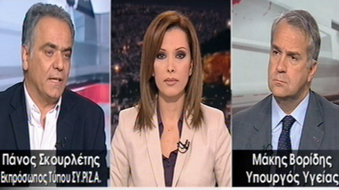Διάλογος Βορίδη - Σκουρλέτη στο MEGA αλλά χωρίς Πρετεντέρη
