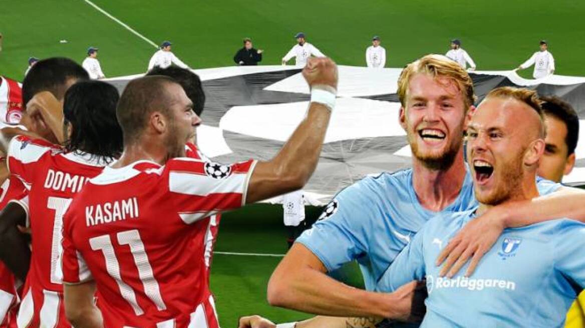 Ολυμπιακός-Μάλμε: Όλα για όλα για την πρόκριση