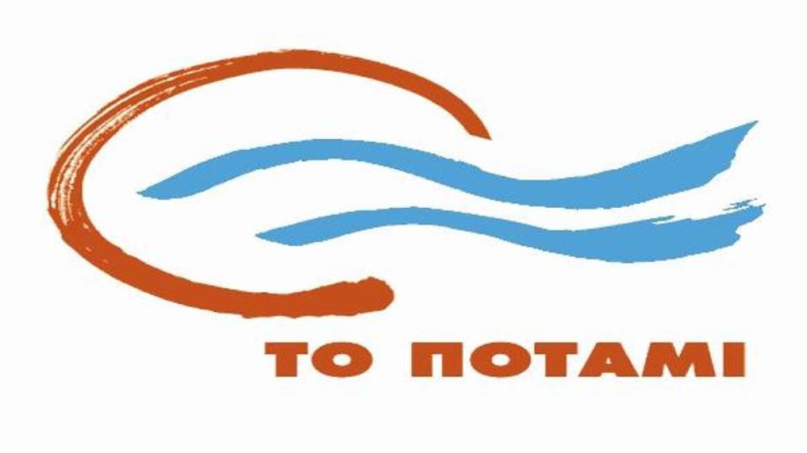 Επικριτικό το «Ποτάμι» για την επιλογή Δήμα ως υποψηφίου Προέδρου