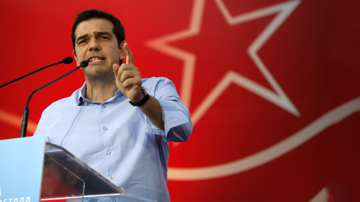 Τσίπρας: Να μη χάσουμε ούτε ένα λεπτό, ετοιμάστε νομοσχέδια