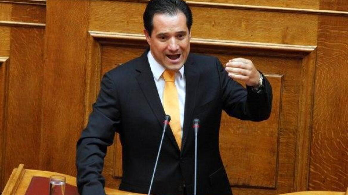 Άδωνις: Γιατί ψήφισα «όχι» στην τροπολογία για τον Ρωμανό