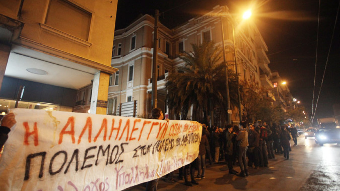 Βανδαλισμοί και πλιάτσικο στο κτήριο της ΓΣΕΕ μετά την κατάληψη