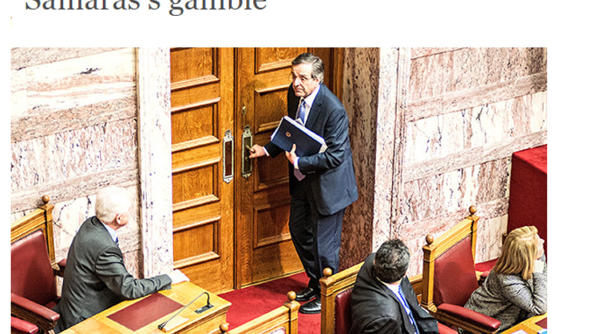 Economist: Οι προεδρικές εκλογές εγκυμονούν κινδύνους για το μέλλον του ευρώ