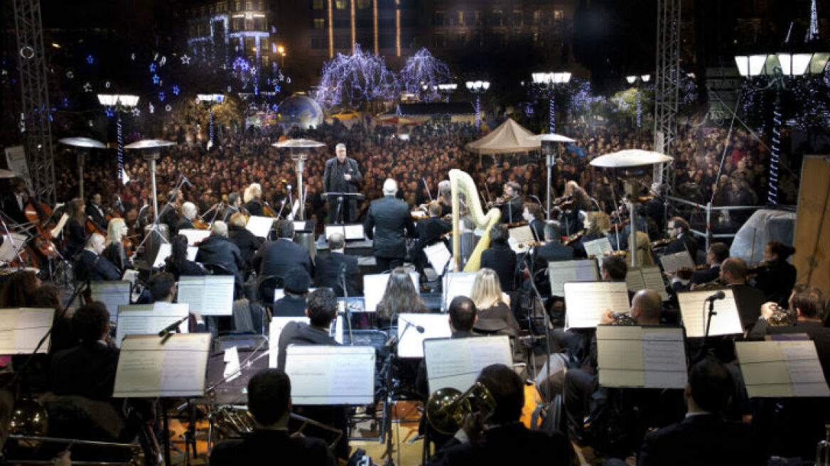 Μουσικά Χριστούγεννα στην Αθήνα!