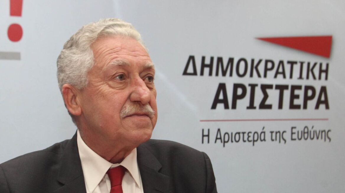 ΔΗΜΑΡ: Μικρά και μεγάλα κόμματα κρίνονται από τις αξίες που μεταφέρουν