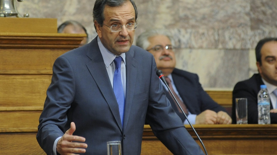 Την κοινοβουλευτική ομάδα της ΝΔ συγκαλεί το μεσημέρι ο πρωθυπουργός