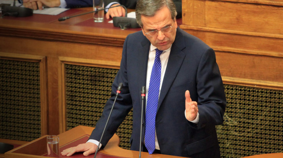 Σαμαράς: Ο ΣΥΡΙΖΑ ξαναφέρνει στο στόμα των ξένων τη λέξη Grexit