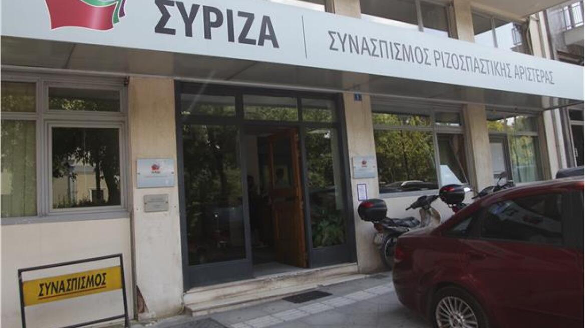 Το πρόγραμμα του για τον Αθλητισμό παρουσίασε ο ΣΥΡΙΖΑ 