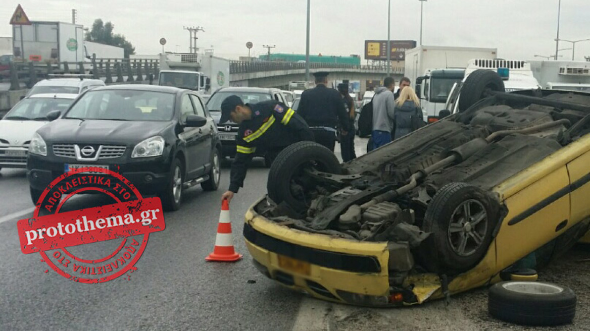 Ταξί αναποδογύρισε στον Κηφισό – Μία γυναίκα τραυματίστηκε
