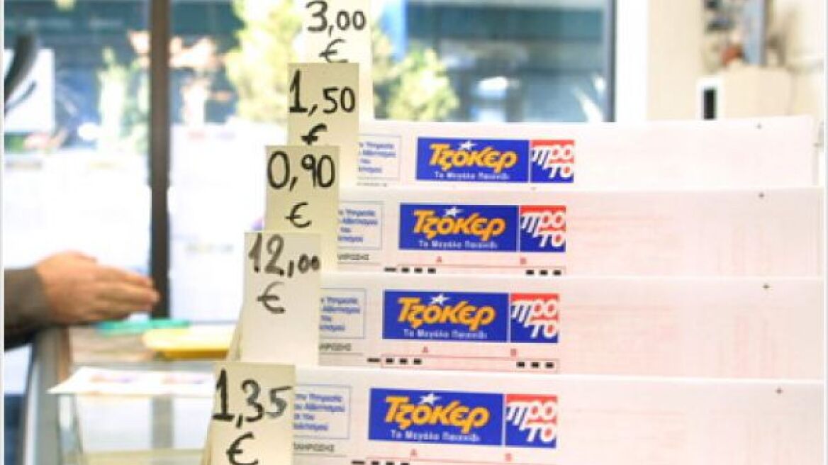 5,1 εκατομμύρια κερδίζει ένας τυχερός στο Τζόκερ! Δείτε τα νούμερα