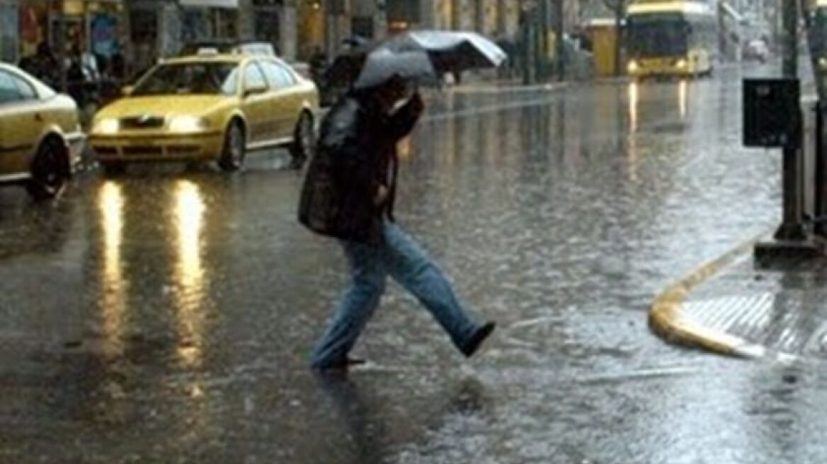 Πού θα σημειωθούν καταιγίδες τις επόμενες ώρες