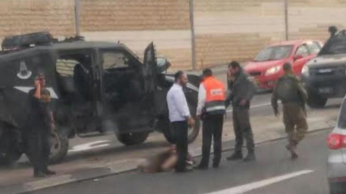 Παλαιστίνιος έριξε οξύ σε εξαμελή ισραηλινή οικογένεια