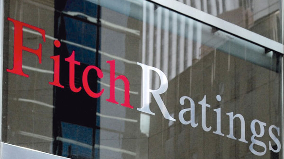 Fitch: Υποβάθμιση της Γαλλίας σε ΑΑ