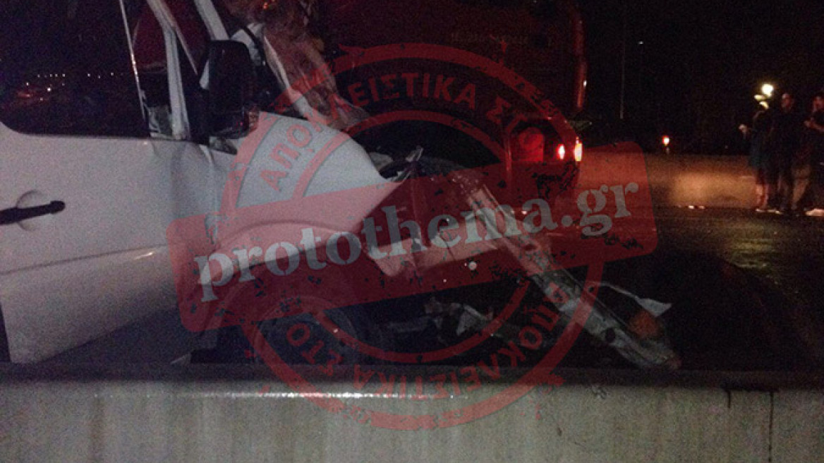 Καραμπόλα στο Σχηματάρι: Ένας σοβαρά τραυματίας μεταφέρεται στον Ερυθρό