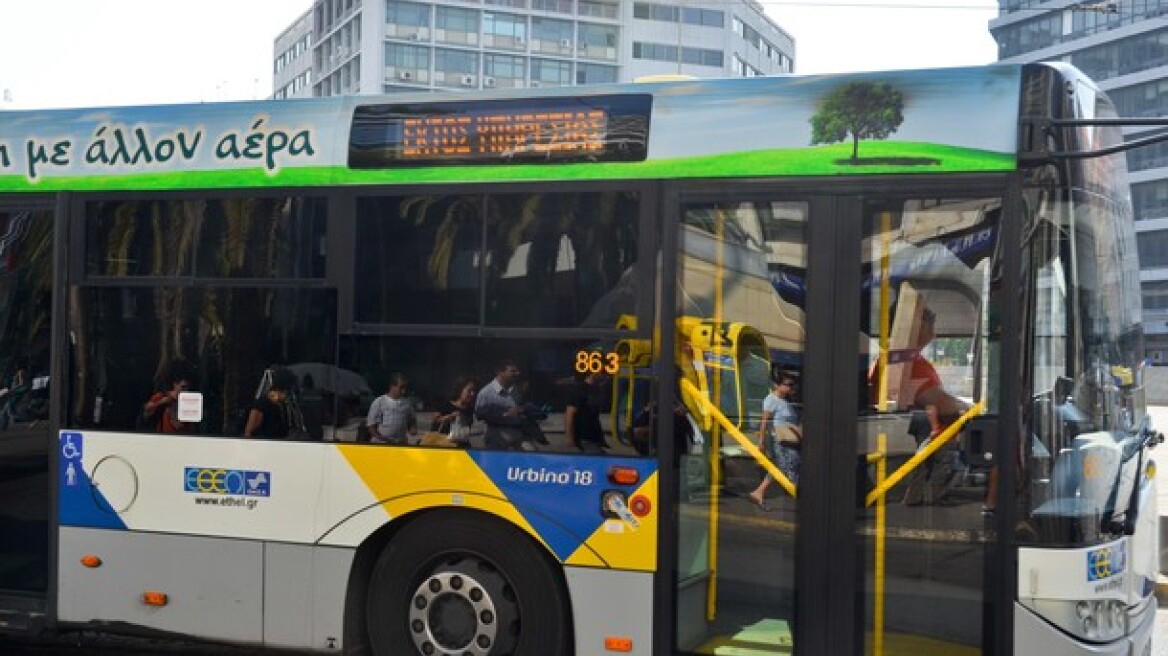 Τι αλλάζει από τη Δευτέρα σε λεωφορειακές γραμμές των δυτικών και βορείων προαστίων