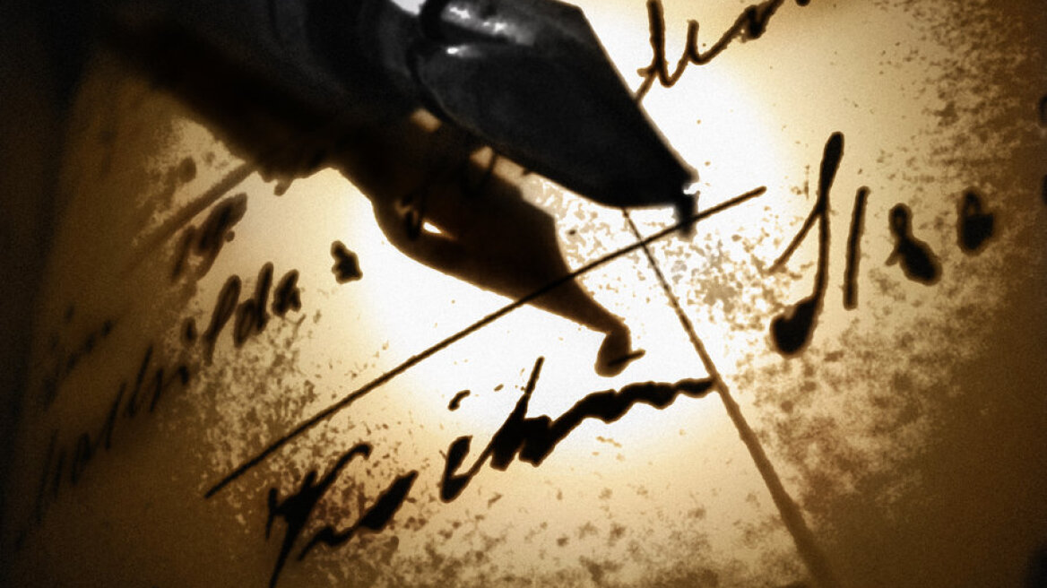 Πέθανε ο δημοσιογράφος Πέτρος Αλεξίου