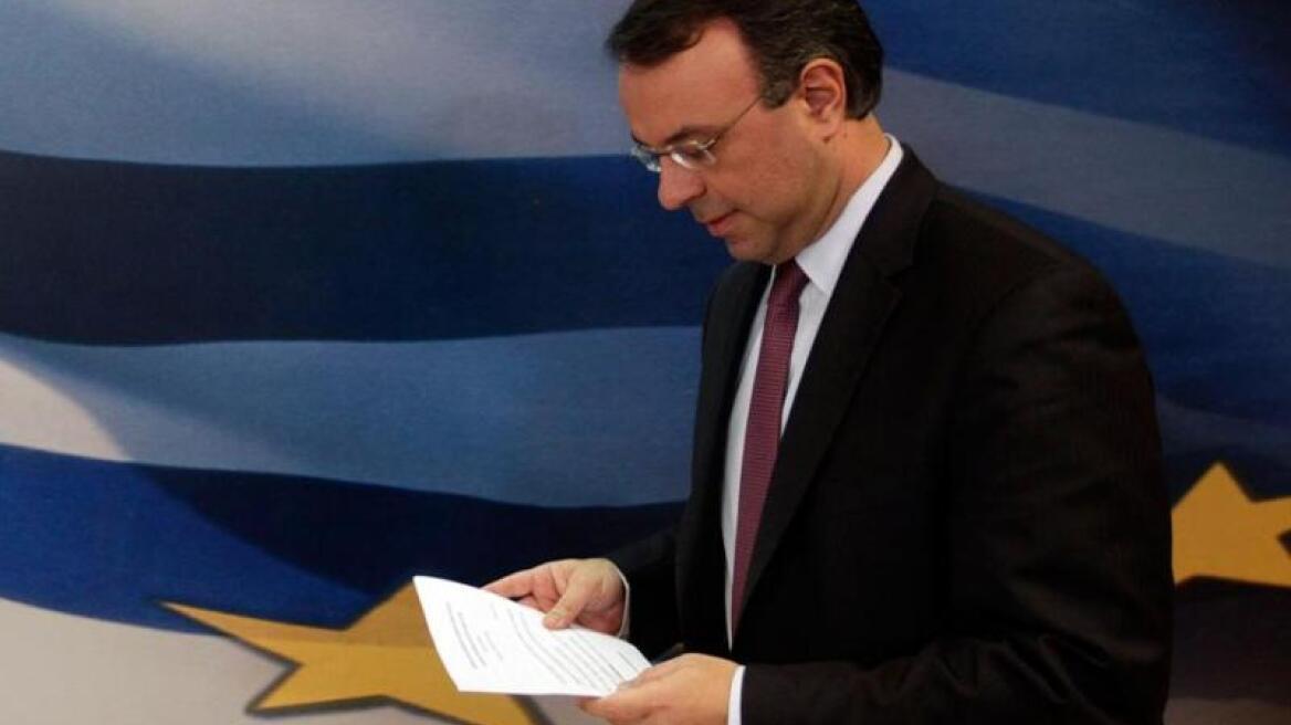 Υστέρηση εσόδων 2 δισ. «σκιάζει» τη διαπραγμάτευση με τους δανειστές