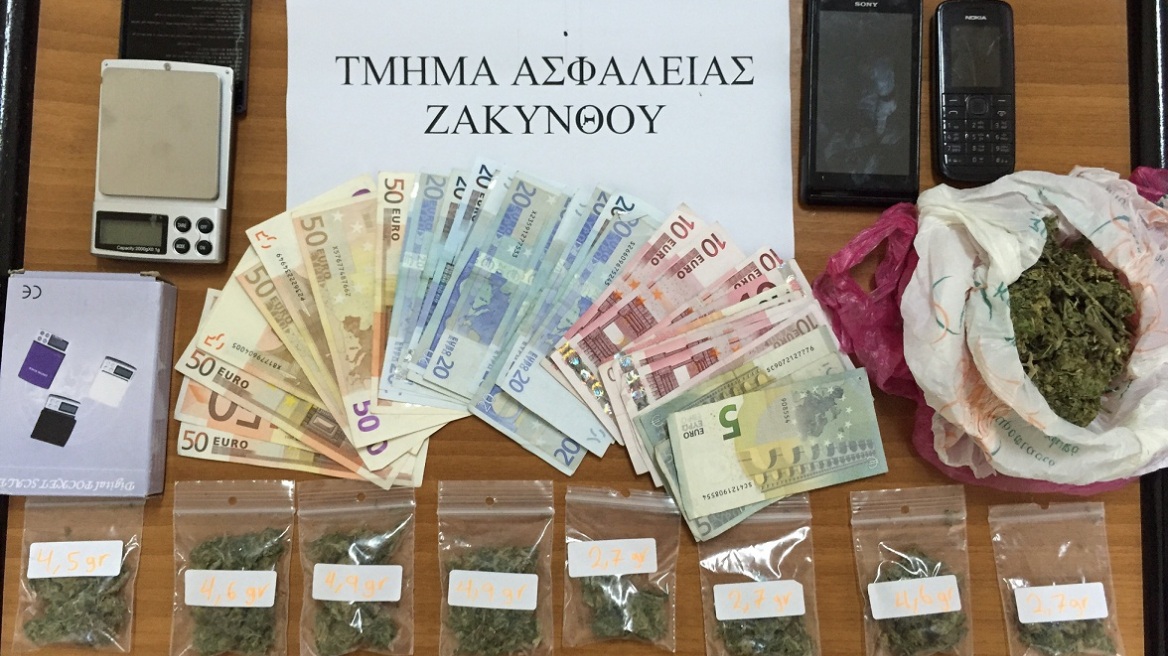 Διακινούσε χασίς στη Ζάκυνθο