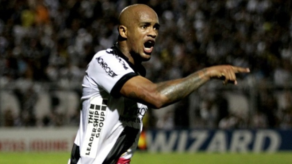 Μιλά με Αλεξάντρο