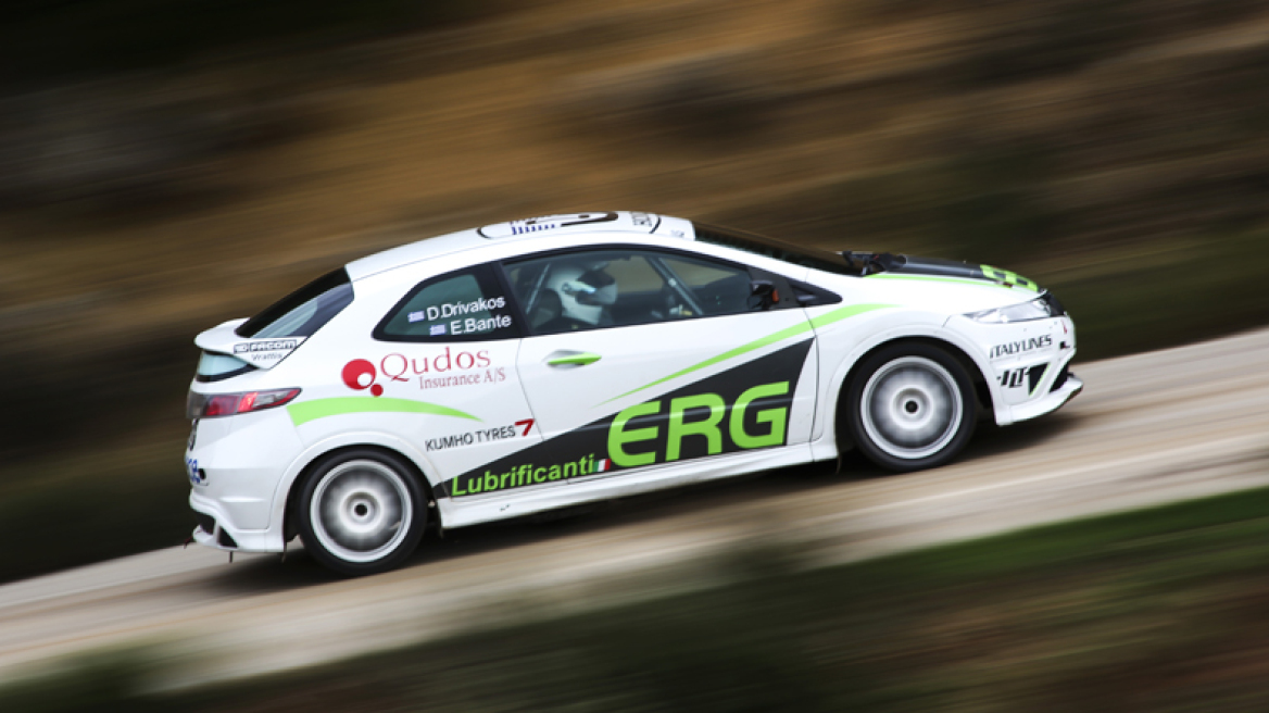 Στο δρόμο για το Μόντε Κάρλο…