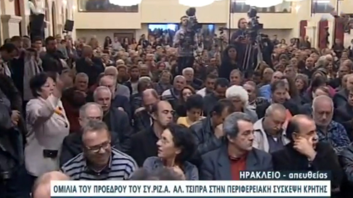 Η γυναίκα που θα... κυβερνήσει μαζί με τον Τσίπρα!