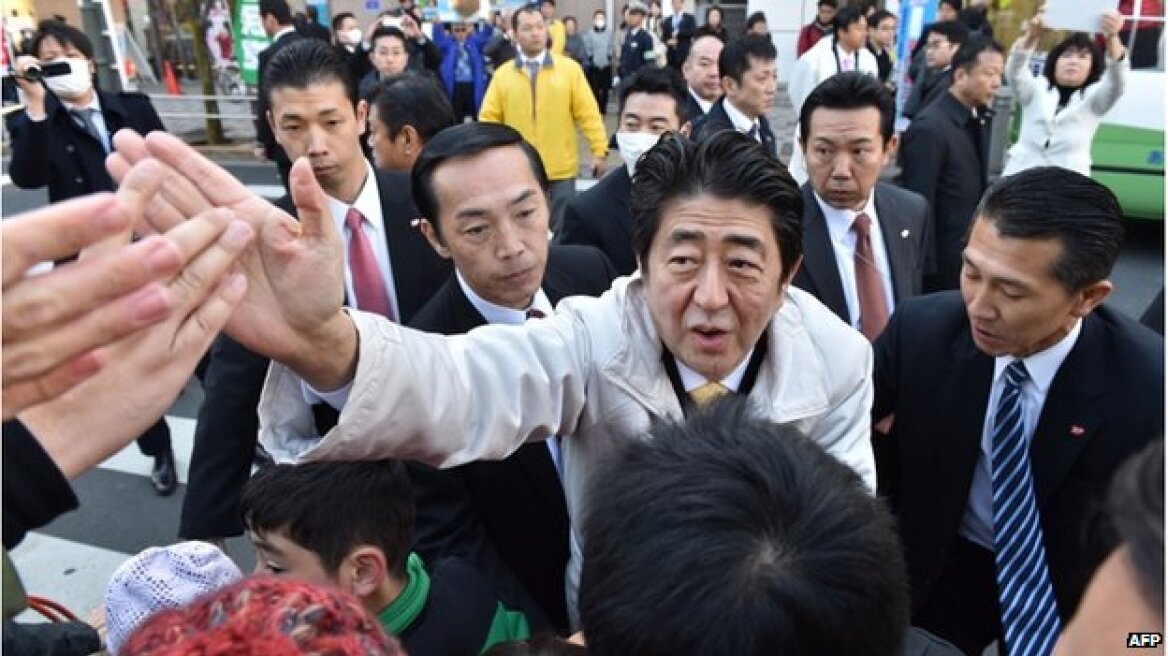 Στις κάλπες σήμερα οι Ιάπωνες 