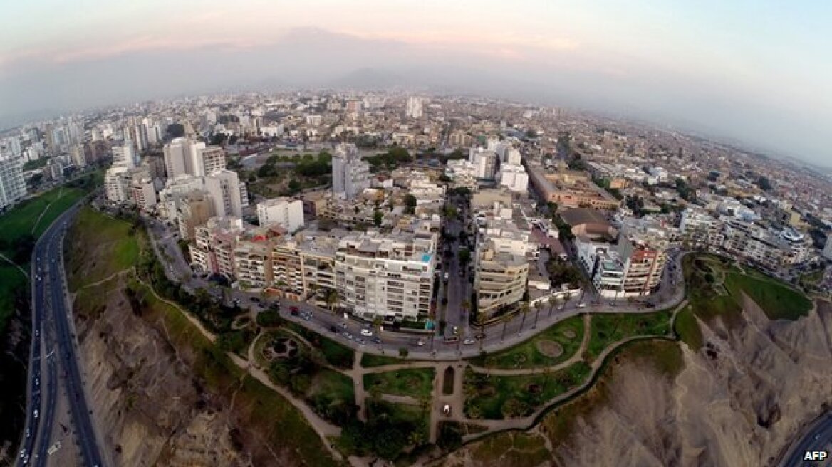 Περού: Επετεύχθη συμφωνία στη Διάσκεψη για το κλίμα