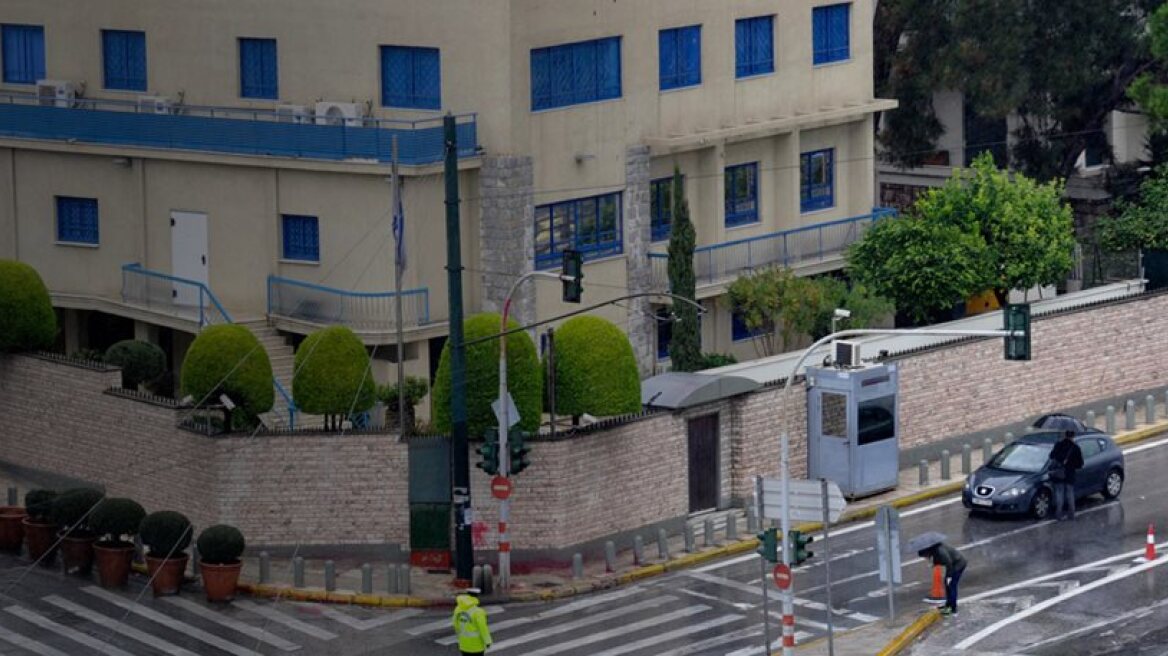ΟΗΕ: Καταδικάζει την επίθεση στην πρεσβεία του Ισραήλ το Σ.Α.